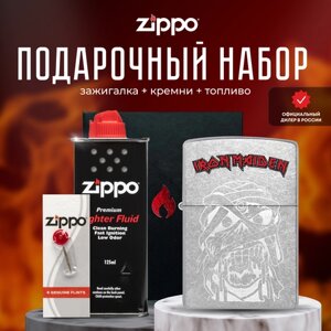 Зажигалка ZIPPO Подарочный набор ( Зажигалка бензиновая Zippo 48667 Iron Maiden + Кремни + Топливо 125 мл )
