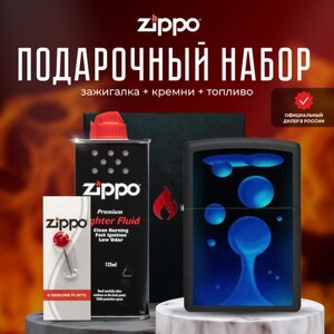 Зажигалка ZIPPO Подарочный набор ( Зажигалка бензиновая Zippo 48675 Lava Lamp Design + Кремни + Топливо 125 мл )