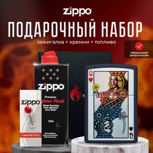 Зажигалка ZIPPO Подарочный набор ( Зажигалка бензиновая Zippo 48723 Queen + Кремни + Топливо 125 мл )