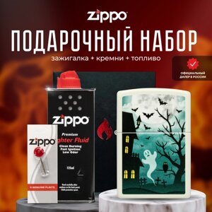 Зажигалка ZIPPO Подарочный набор ( Зажигалка бензиновая Zippo 48727 Spooky + Кремни + Топливо 125 мл )