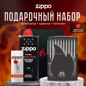 Зажигалка ZIPPO Подарочный набор ( Зажигалка бензиновая Zippo 48738 Design + Кремни + Топливо 125 мл )