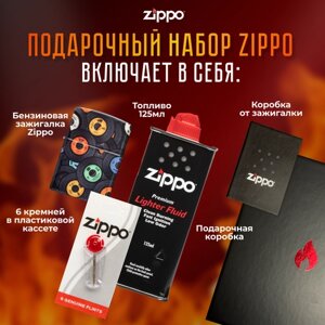 Зажигалка ZIPPO Подарочный набор ( Зажигалка бензиновая Zippo 48770 Records + Кремни + Топливо 125 мл )
