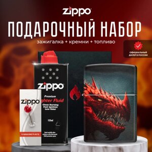 Зажигалка ZIPPO Подарочный набор ( Зажигалка бензиновая Zippo 48777 Dragon + Кремни + Топливо 125 мл )
