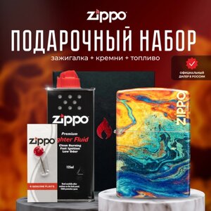 Зажигалка ZIPPO Подарочный набор ( Зажигалка бензиновая Zippo 48778 Colorful + Кремни + Топливо 125 мл )
