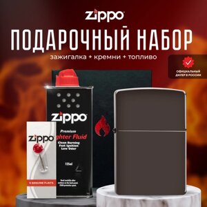 Зажигалка ZIPPO Подарочный набор ( Зажигалка бензиновая Zippo 49180 Classic Brown + Кремни + Топливо 125 мл )