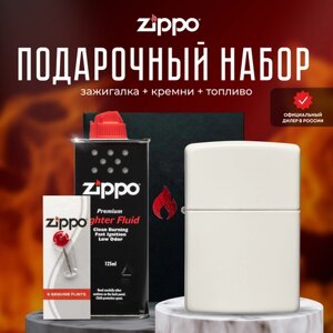 Зажигалка ZIPPO Подарочный набор ( Зажигалка бензиновая Zippo 49193 Classic Glow In The Dark + Кремни + Топливо 125 мл )