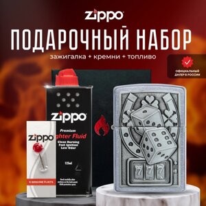 Зажигалка ZIPPO Подарочный набор ( Зажигалка бензиновая Zippo 49294 Lucky 7 Emblem + Кремни + Топливо 125 мл )