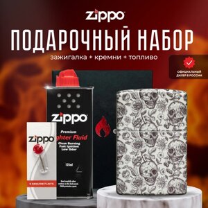 Зажигалка ZIPPO Подарочный набор ( Зажигалка бензиновая Zippo 49458 Skeleton + Кремни + Топливо 125 мл )