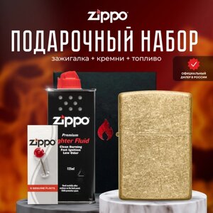 Зажигалка ZIPPO Подарочный набор ( Зажигалка бензиновая Zippo 49477 Classic Tumbled Brass + Кремни + Топливо 125 мл )
