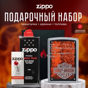 Зажигалка ZIPPO Подарочный набор ( Зажигалка бензиновая Zippo 49658 Harley-Davidson + Кремни + Топливо 125 мл )