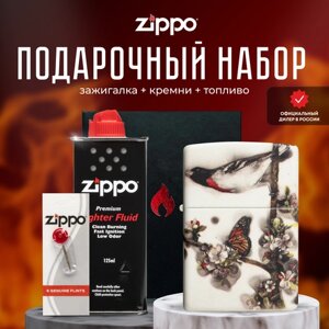 Зажигалка ZIPPO Подарочный набор ( Зажигалка бензиновая Zippo 49659 Spazuk + Кремни + Топливо 125 мл )