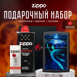 Зажигалка ZIPPO Подарочный набор ( Зажигалка бензиновая Zippo 49697 Black Light Loch Ness + Кремни + Топливо 125 мл )