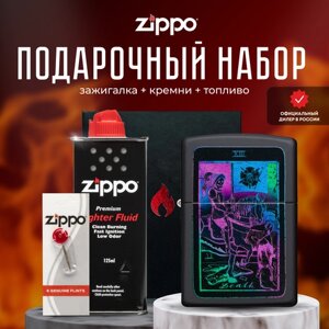 Зажигалка ZIPPO Подарочный набор ( Зажигалка бензиновая Zippo 49698 Black Light Tarot Card + Кремни + Топливо 125 мл )