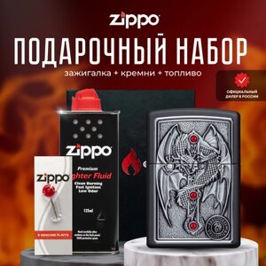 Зажигалка ZIPPO Подарочный набор ( Зажигалка бензиновая Zippo 49755 Anne Stokes + Кремни + Топливо 125 мл )