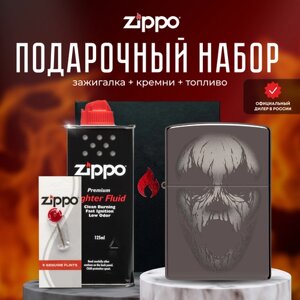 Зажигалка ZIPPO Подарочный набор ( Зажигалка бензиновая Zippo 49799 Screaming Monster + Кремни + Топливо 125 мл )