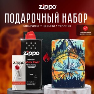Зажигалка ZIPPO Подарочный набор ( Зажигалка бензиновая Zippo 49805 Compass + Кремни + Топливо 125 мл )