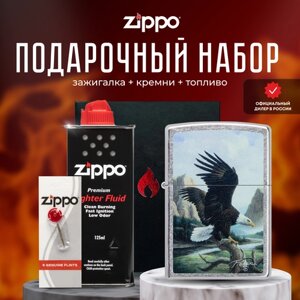 Зажигалка ZIPPO Подарочный набор ( Зажигалка бензиновая Zippo 49822 Linda Picken + Кремни + Топливо 125 мл )