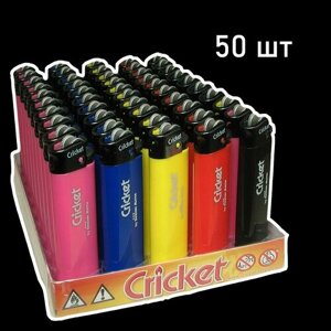 Зажигалки кремниевые CRICKET (крикет), 50 шт