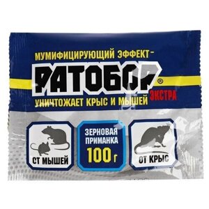 Зерновая приманка от грызунов «Ратобор» Экстра, 100 г (4 шт.)