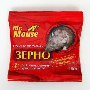 Зерновая приманка от крыс и мышей "MR. MOUSE", 200 г (2 шт.)