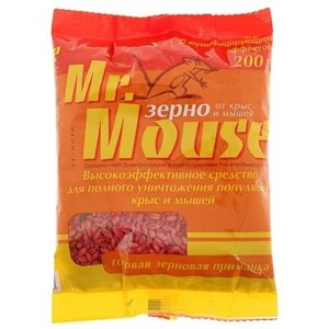 Зерновая приманка от крыс и мышей "MR. MOUSE", 200 г, 3 штуки