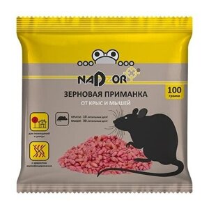Зерновая приманка от крыс и мышей NADZOR, 100 гр