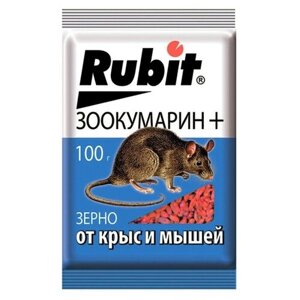 Зерновая приманка "Rubit" Зоокумарин+от крыс и мышей, 100 г (3 шт.)