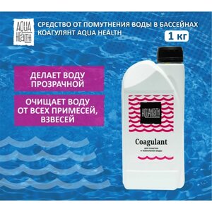 Жидкость Aqua Health для осветления Coagulant, 1 л