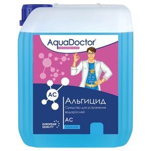 Жидкость для бассейна AquaDOCTOR AC, 10 л
