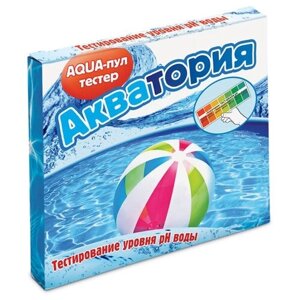 Жидкость для бассейна Ваше хозяйство Акватория AQUA-пул-тестер, 0.01 л