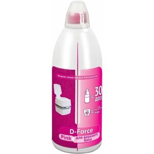 Жидкость для верхнего бака биотуалетов D-Force Pink 1,8 л