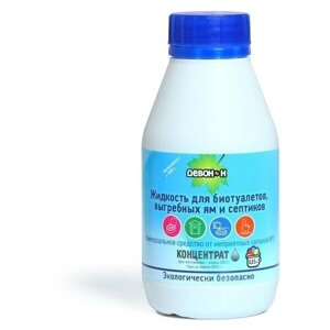 Жидкость универсальная для биотуалетов и выгребных ям «Девон-Н», концентрат, 0,25 л
