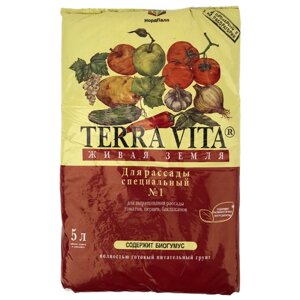 Живая Земля для рассады 5 л TERRA VITA, 1 шт.