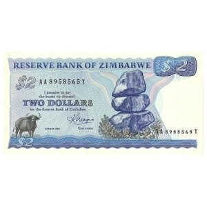 Зимбабве 2 доллара 1983 г. Большая тигровая рыба UNC