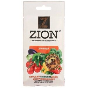 ZION Субстрат ZION ионитный для выращивания овощей, питательная добавка для растений, 30 гр