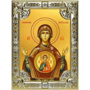 Знамение икона Божией Матери, 18х24 см, в окладе
