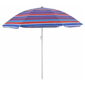 Зонт пляжный «Модерн» с серебряным покрытием, d=160 cм, h=170 см, микс