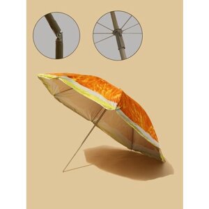 Зонт пляжный наклонный d 200 cм, h 200 см, п/э 170 t, 8 спиц, чехол, арт. SD200-14