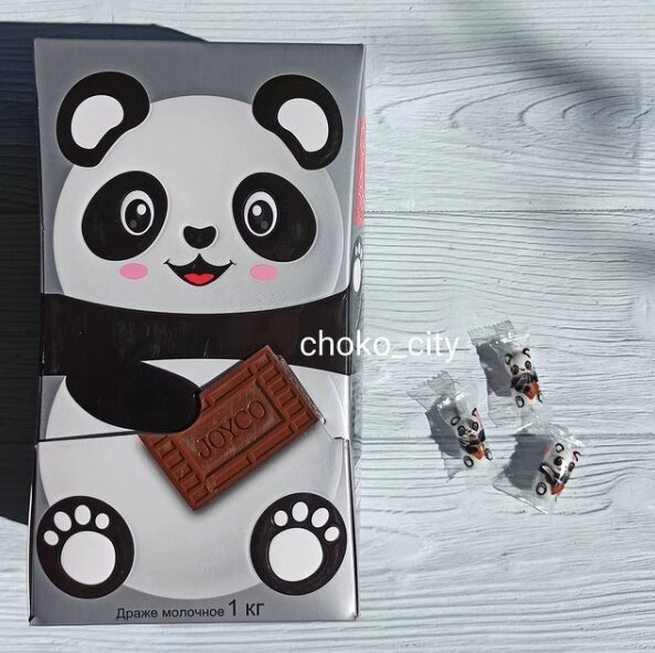 Джойко Панда Молочно-шоколадное драже 1кг от компании choko-city - фото 1