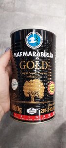 Маслины Мармараберлик GOLD salamura XL черная, 800 гр.