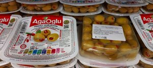 Оливки зеленые с перчиком в мягкой упаковке АгаОглы 170 гр в Краснодарском крае от компании choko-city