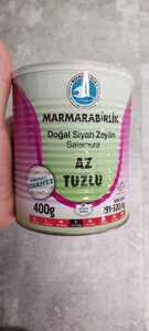 Оливки Мармараберлик с косточкой в рассоле Az Tuzlu, 400 гр.