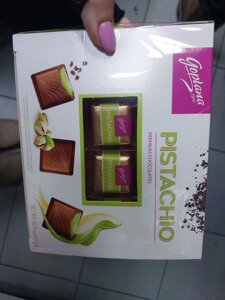 Шоколадные конфеты GOPLANA Pistachio Фисташка 400 гр