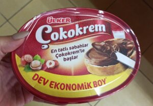 Паста шоколадная Ülker 950 мл. Турция в Краснодарском крае от компании choko-city