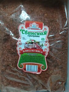 Сванская приправа для мяса 1 кг в Краснодарском крае от компании choko-city