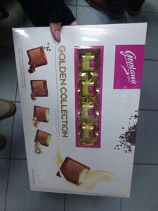 Шоколадные конфеты Золотая коллекция Goplana 400 гр