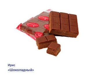 Ирис тираженный «Шоколадный» 2кг в Краснодарском крае от компании choko-city