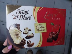 Праздничный набор шоколад конфет Exellent Pralines Отличное пралине 338 гр Польша
