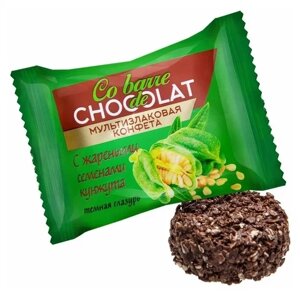 Конфеты мультизлаковые Co Barre De Chocolat с жареными семенами кунжута в темной кондитерской глазури 2 кг