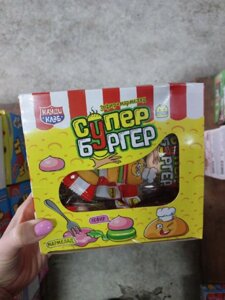 Зефир с мармеладом СУПЕР БУРГЕР 20 гр / 24 шт